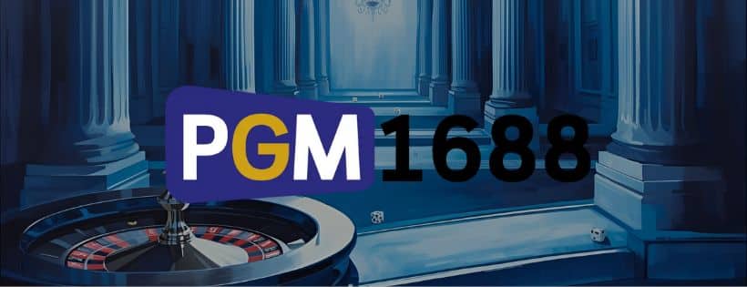 pgm 1688.com